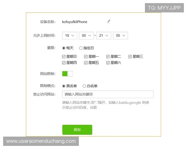最新百家乐app下载攻略让你轻松上手豪赢无压力
