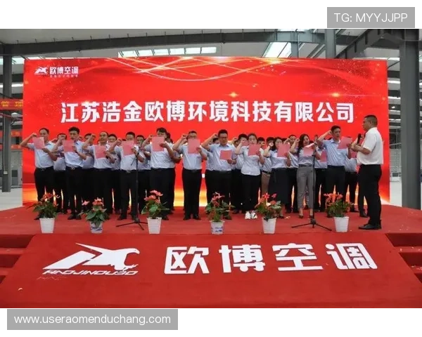 欧博百家乐：详细介绍欧博国际品牌的优势与特色