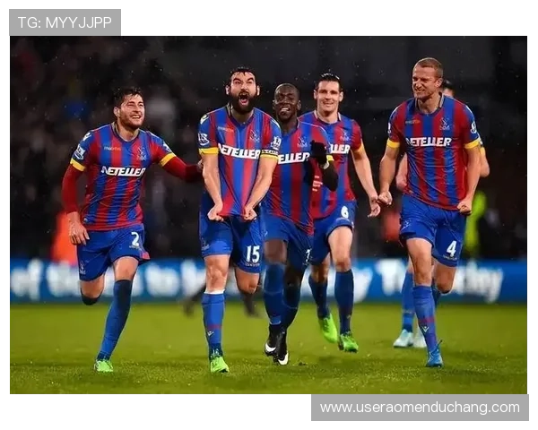 水晶宫主场在哪：解析水晶宫足球俱乐部的主场位置和周边环境介绍