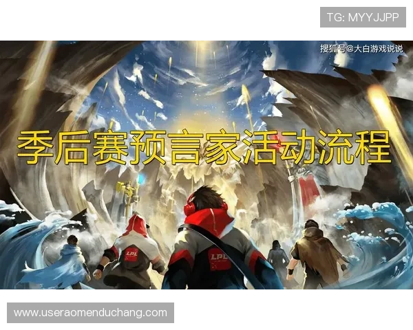 永乐高手机版APP提供丰富的赛事活动，助你轻松赢取丰厚奖励