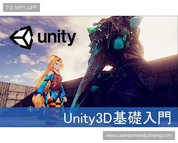 海洋之神游戏新手入门指南，详细讲解基础操作技巧助你快速上手海底探险