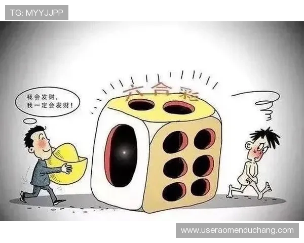 澳门六合彩棋牌如何安全玩转，避免常见陷阱方法推荐