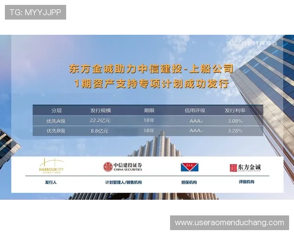 澳门新濠天地现金开户成功后如何快速进行资金管理与游戏体验提升