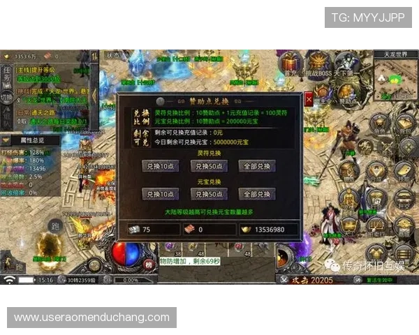 澳门棋牌游戏网站最新排名推荐，安全可靠玩法多样，助你轻松赢取丰厚奖励