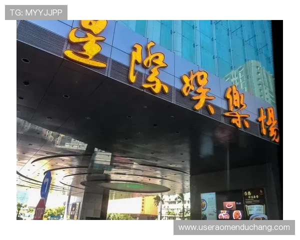 澳门百老汇游戏官网安全保障措施详解确保玩家游戏体验无忧