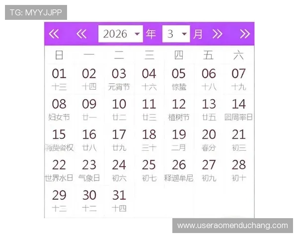澳门财神旗舰平台游戏种类丰富多样,满足不同玩家的娱乐和投注需求 澳门财神旗舰平台游戏种类丰富多样,满足不同玩家的娱乐和投注需求