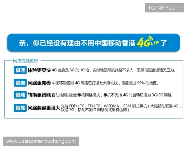 澳门财神滚球盘带你了解最新玩法与投注技巧,轻松赢取高额奖金 澳门财神滚球盘带你了解最新玩法与投注技巧,轻松赢取高额奖金