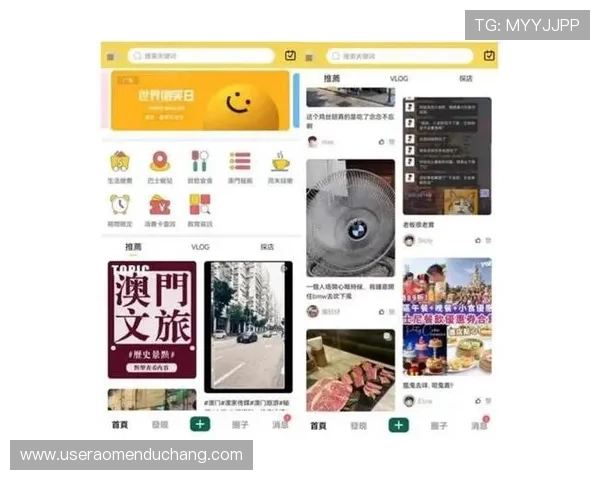 澳门金龙地址平台为用户提供最新的地址信息和导航指南方便快速到达澳门金龙相关地点