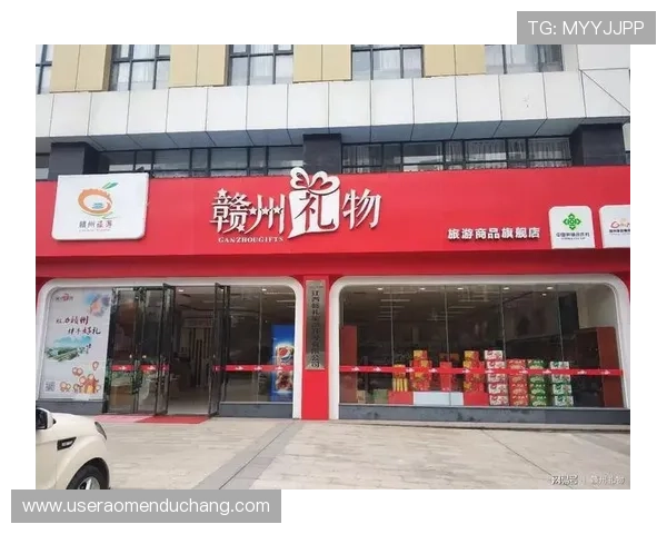 澳门黄金旗舰厅登录线路多渠道直达,方便玩家随时随地畅玩精彩游戏内容
