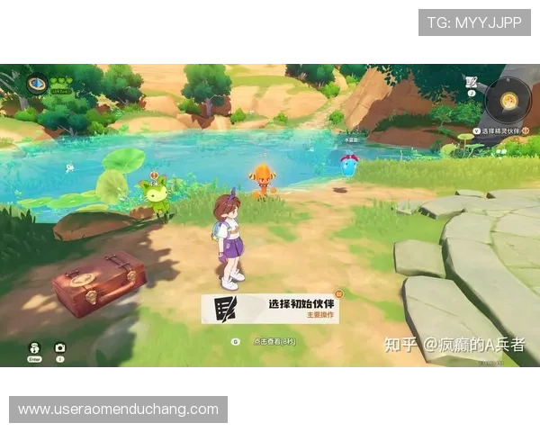 爱游戏百家网站为广大游戏玩家提供多样化的在线游戏选择和体验
