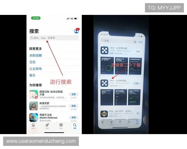 瓦力视讯app下载安装指南,快速注册登录操作流程详解 瓦力视讯app下载安装指南,快速注册登录操作流程详解