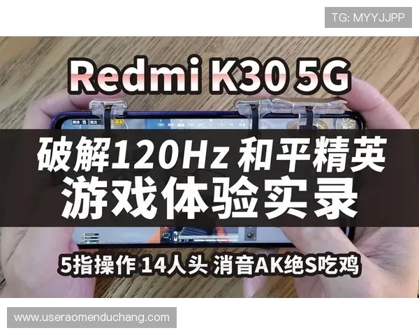 畅享K8视讯试玩最新技巧让你的游戏体验更加精彩激烈