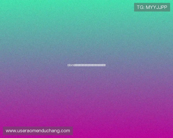 bbin真人连环夺宝赛事精彩回顾与世界杯主题融合分析 bbin真人连环夺宝赛事精彩回顾与世界杯主题融合分析